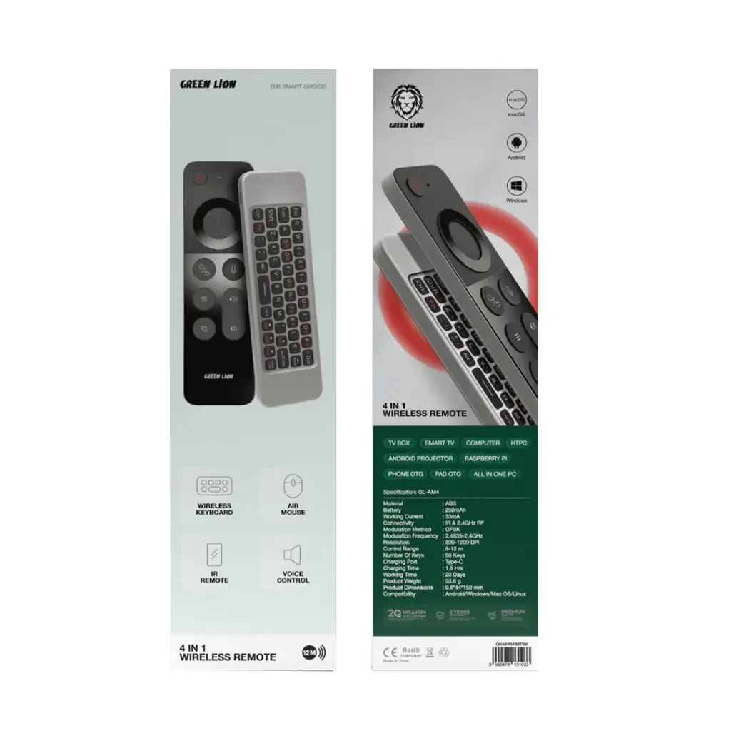 Green Lion 4 in 1 Wireless Remote With Keyboard - Black